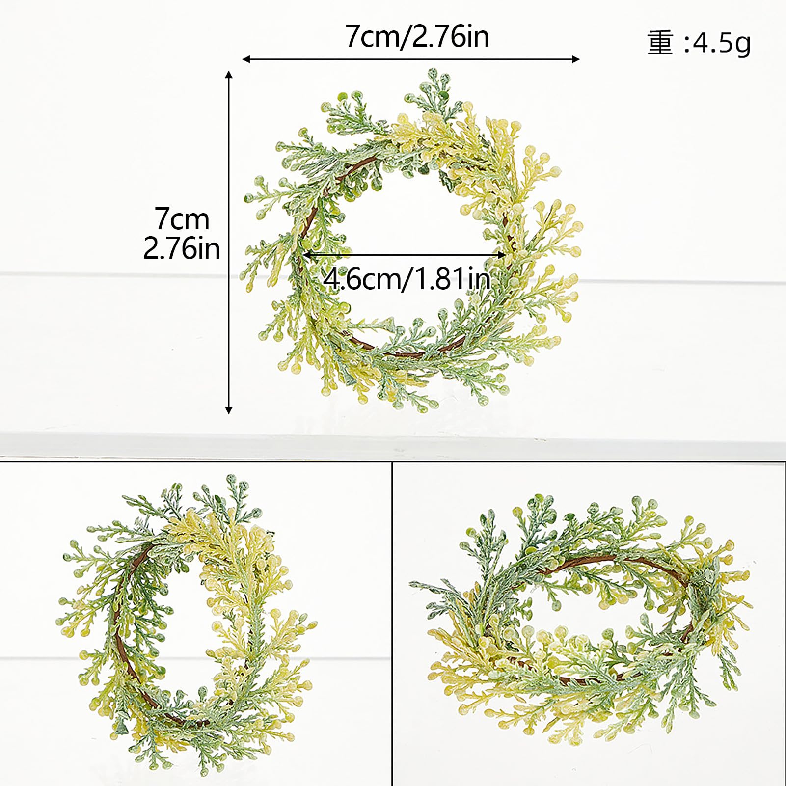 Amazon｜ナプキンリング8個セット、パインブランチナプキンリング